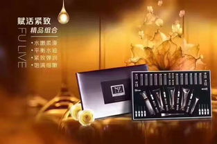 素顏淑女坊化妝品工廠誠(chéng)招代理 共創(chuàng)美麗事業(yè)新篇章