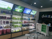 小資生活化妝品代理 200品牌8大品類，創(chuàng)業(yè)開(kāi)店優(yōu)選